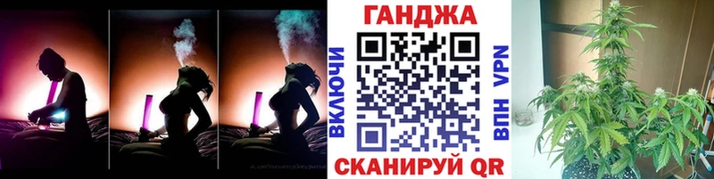 Продажа наркотиков Могоча APVP Псилоцибиновые грибы Мефедрон Гашиш COCAIN МАРИХУАНА
