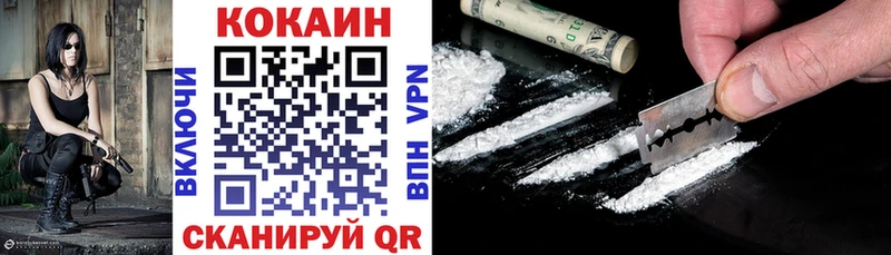 COCAIN Боливия  Могоча 