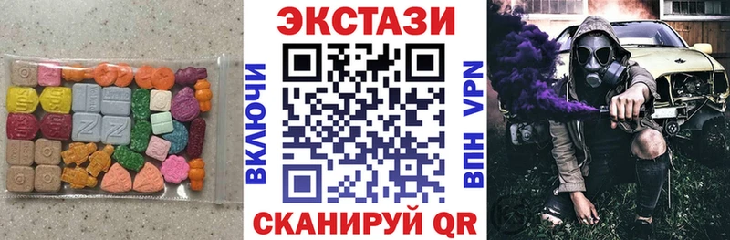купить   Могоча  Ecstasy Philipp Plein 