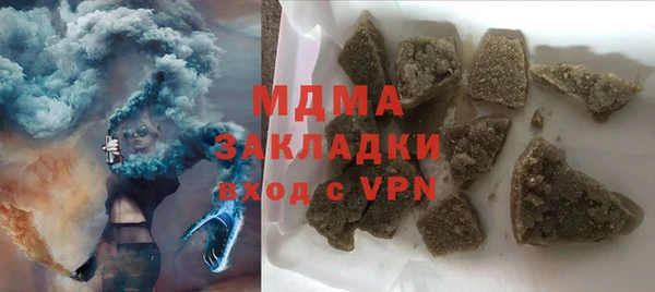 прущая мука Горняк