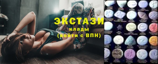 герыч Горно-Алтайск