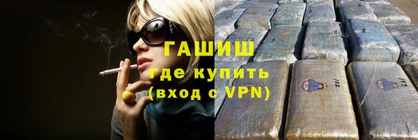 прущая мука Горняк