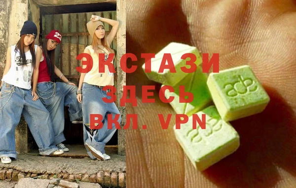 винт Майский