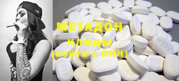 бошки Магадан