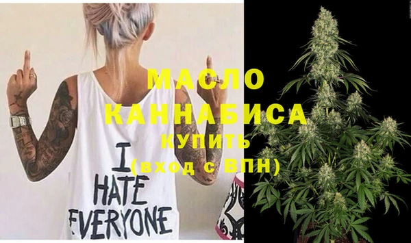 прущая мука Горняк