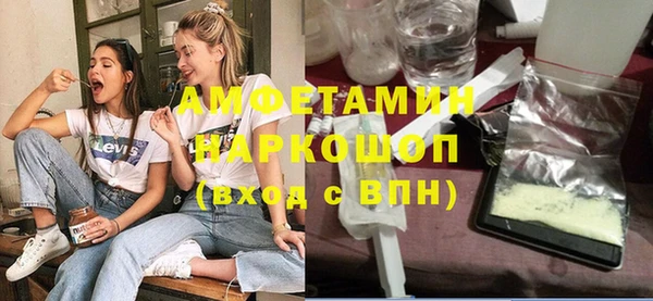 дурь Шадринск
