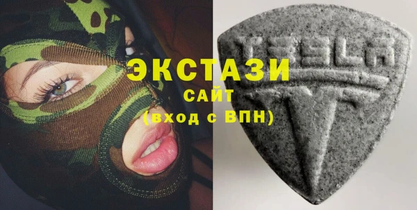 прущая мука Горняк