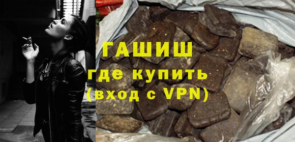 прущая мука Горняк